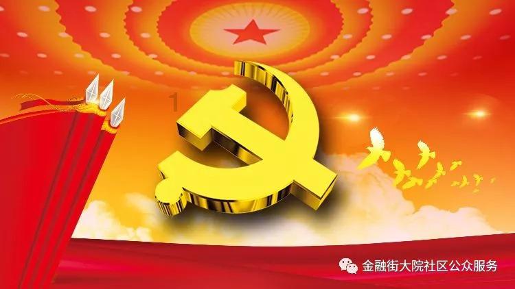 动物家园守卫战