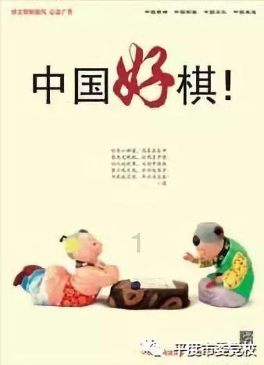 大学生应树立怎样的创业观?(10分)游戏画面